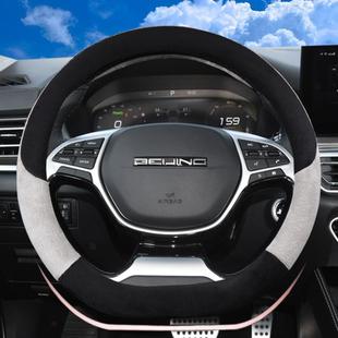 x3X5X7 冬季 EU5 智行汽车专用D型把套 短毛绒方向盘套北京EU7