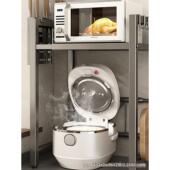 电饭煲货架储物架可伸缩厨房微波炉多功能台面烤箱空气炸锅储物架