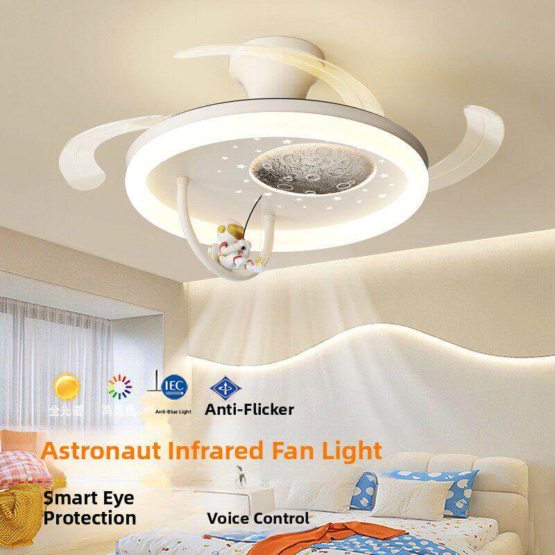 2025新款隐形风扇灯宇航员创意卡通儿童房护眼吸顶吊扇中山灯具