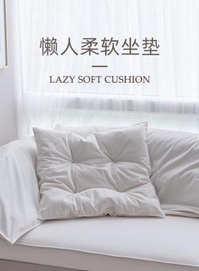 简约现代九宫格坐垫抱枕沙发靠枕床头靠背柔软舒适