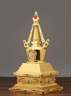 舍利塔佛塔装藏舍利子嘎乌盒高17厘米锌铜合金鎏金藏式摆件菩提塔