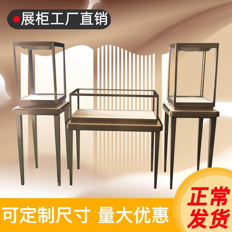 奢侈品不锈钢展示柜玻璃柜珠宝钻石柜台黄金玉器首饰展柜台茶酒柜