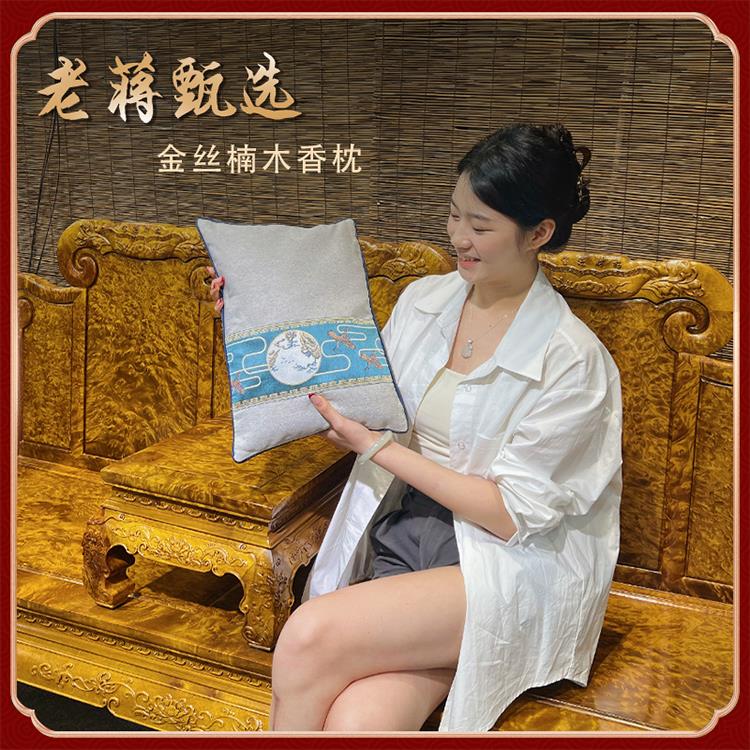 老蒋根雕家用单人金丝楠木粉枕芯助眠安神腰枕靠枕办公室正宗香枕