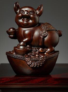 木雕福猪摆件实木生肖元宝猪客厅玄关电视柜家居装饰乔迁创意礼品