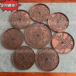 新款 苏工红古铜色篆模12至15公分精工梯形打香篆香拓香印香道用具