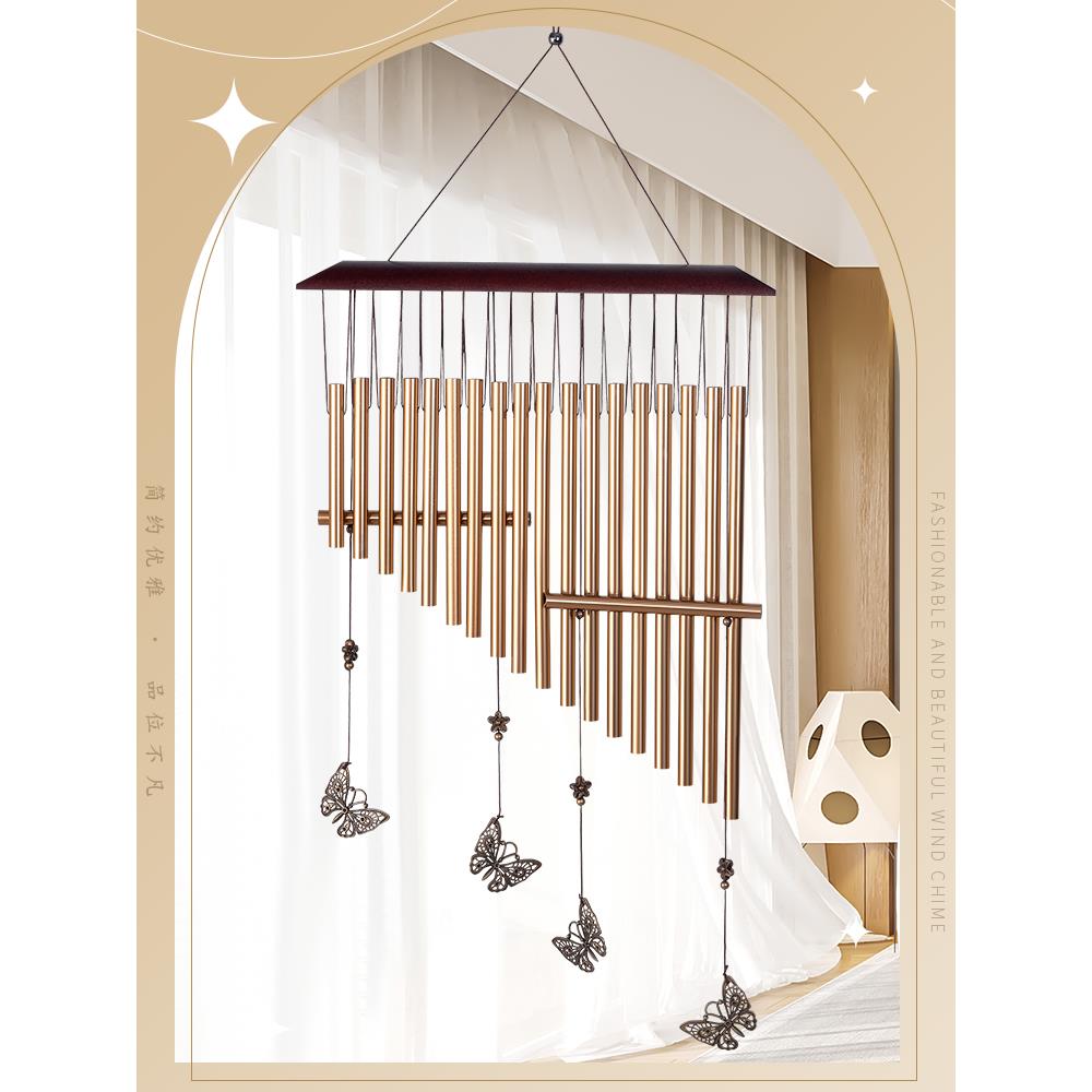 风铃挂饰治愈中式小清新阳台户外响叮当多巴胺风铃挂饰挂件礼物