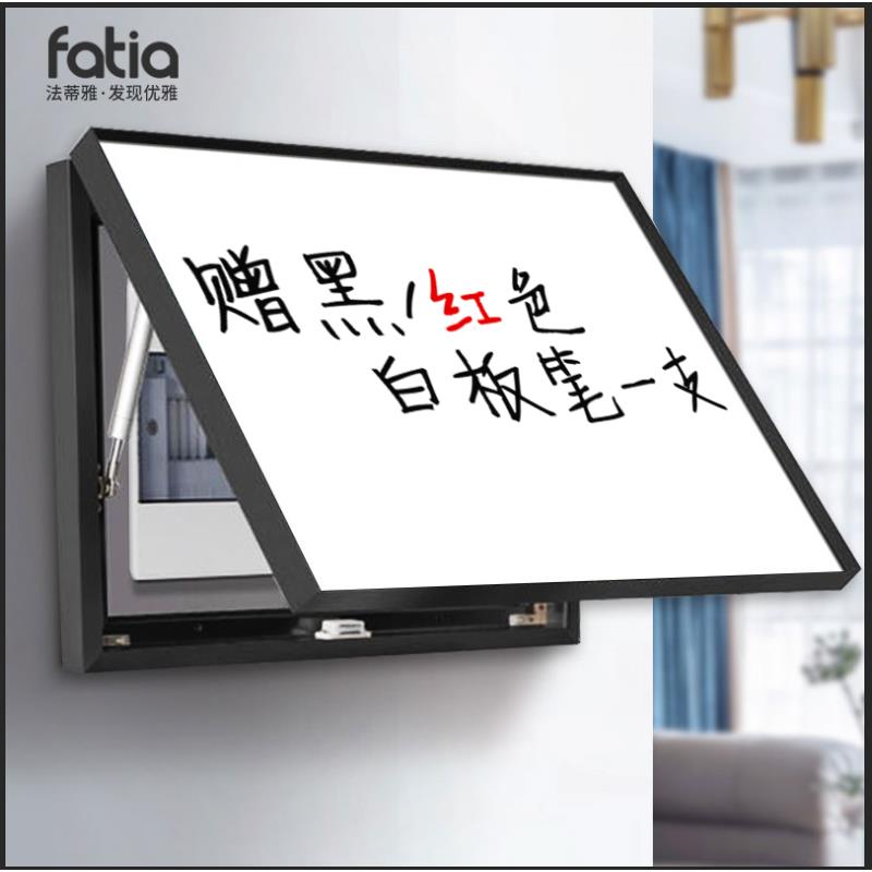 留言板电表箱装饰画现代简约免打孔黑白板定制弱配电箱遮挡挂画