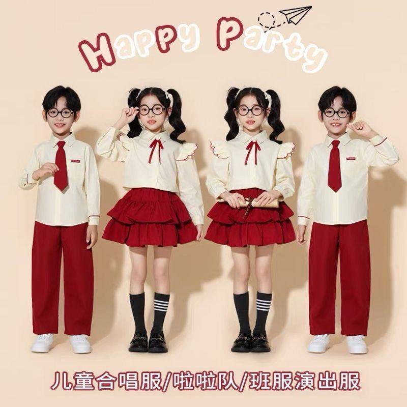 儿童啦啦队演出服装中小学生运动会诗歌朗诵合唱表演服幼儿园班服