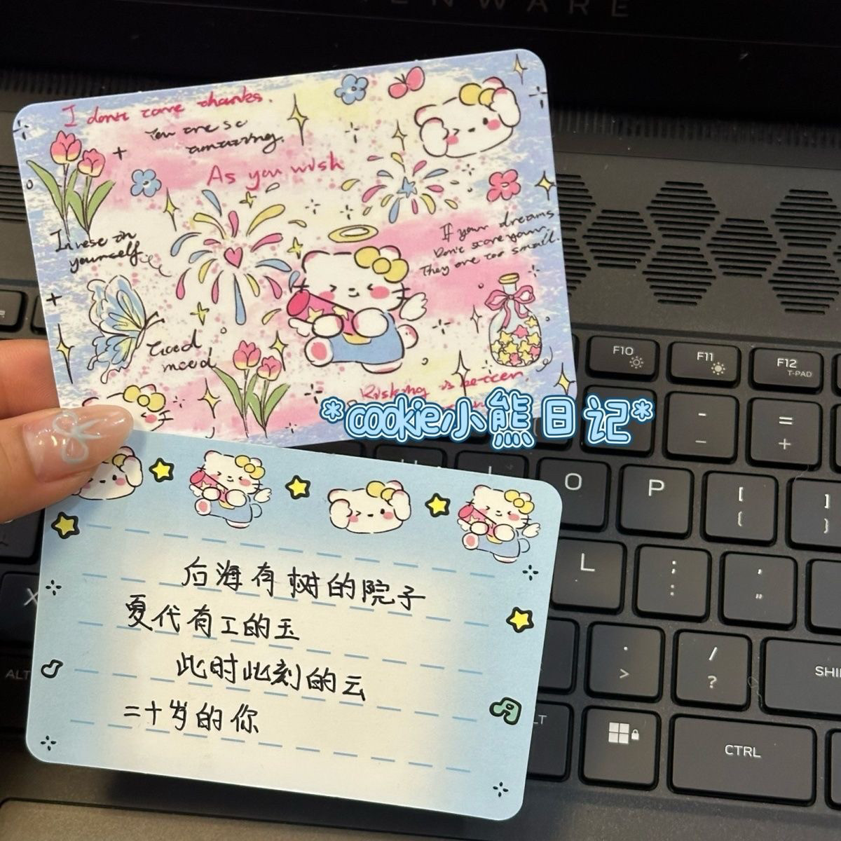 原创7x10烟花kt明信片生日节日祝福留言卡拍照背景墙装饰卡贺卡