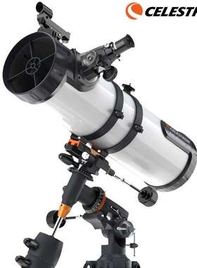 星特朗AstroMaster130EQ天文望远镜专业观星观天高清高倍太空白色
