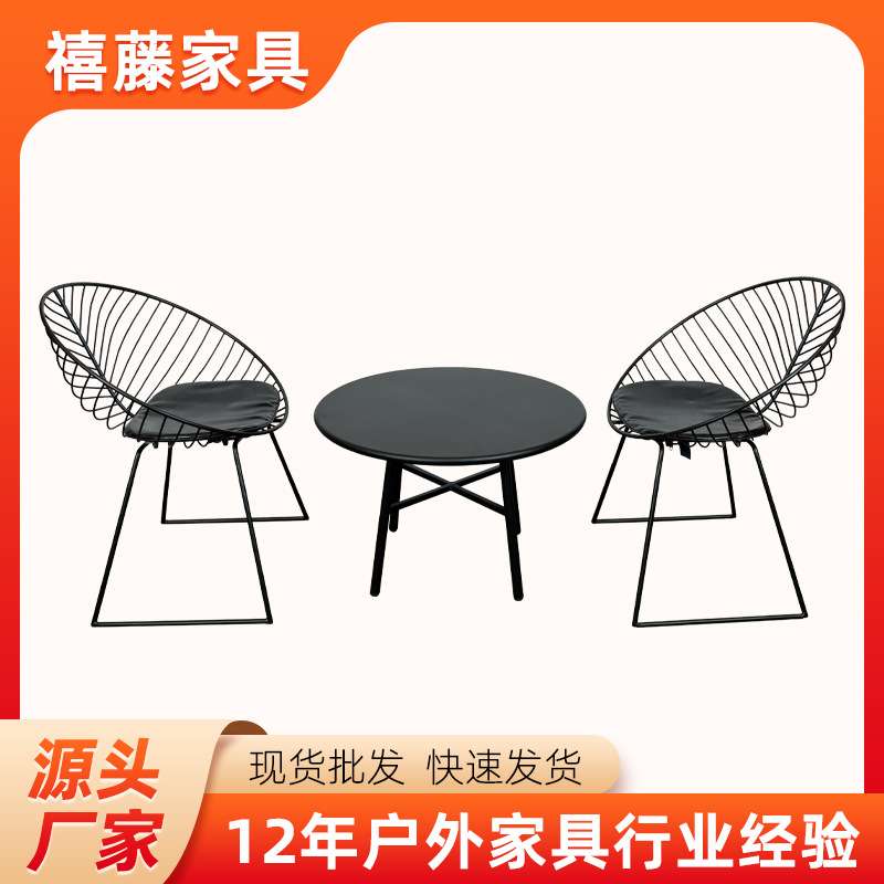 户外组合铸铝铁艺餐桌组合椅阳台花园铸铝桌椅室外烧烤桌椅防水椅