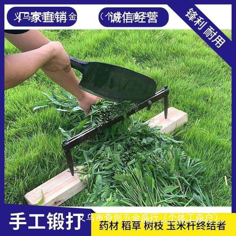 铡刀手动铡刀切草铡草刀老式扎刀秸秆手工侧刀砸刀轨道钢