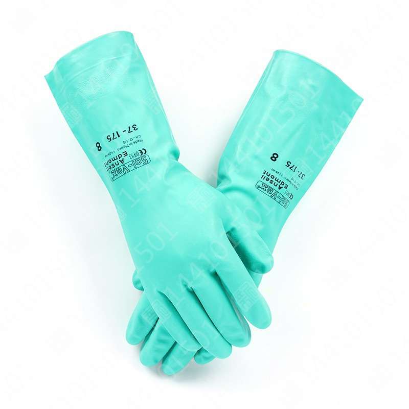 Ansell 安思尔 Solvex 37175丁腈防化手套