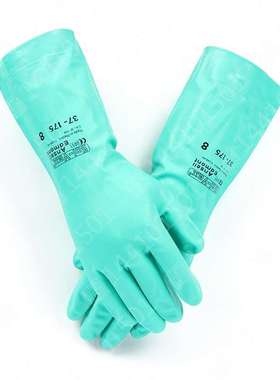 Ansell 安思尔 Solvex 37175丁腈防化手套