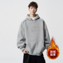 美式 今年流行爆款 青少年男生 加绒加厚2025新款 重磅连帽卫衣男款