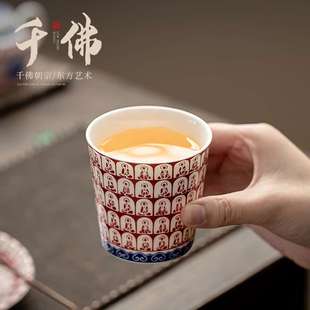 敦煌千佛白瓷直身杯茶杯主人杯家用陶瓷文创功夫茶杯喝茶单杯品茗