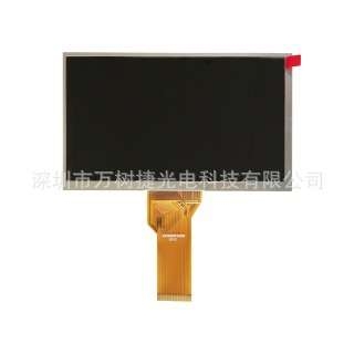 AT070TN94 Innolux7寸800*480WVGA车载导航宽温工控液晶屏