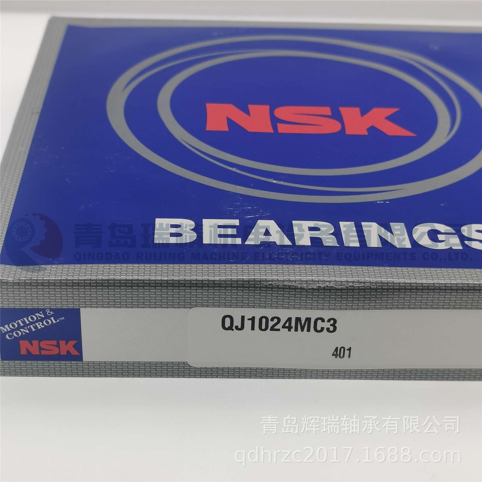 进口 N-S-K 四点角接触球轴承 QJ1024MC3 120mm X 180mm X 28mm