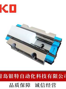 IKO直线导轨LWHDG25直线导轨LWHDG25机床雕刻机导轨