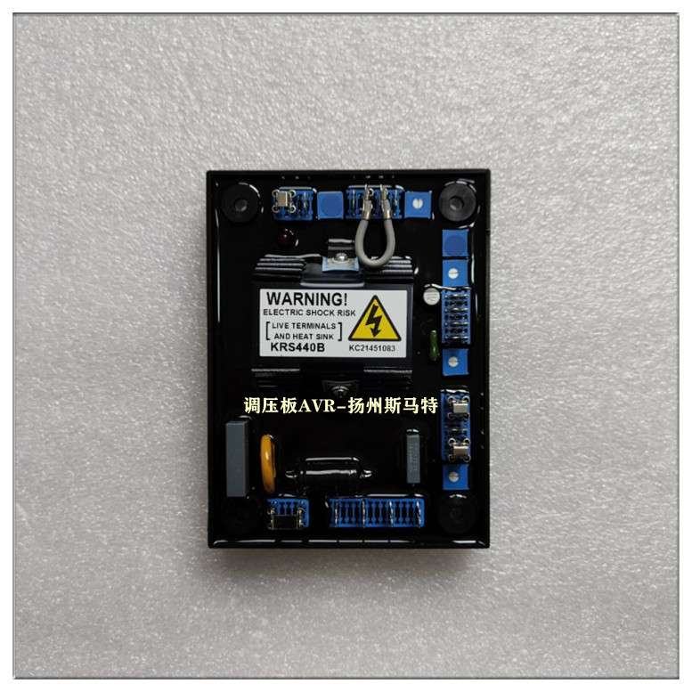 发电机组调压板SX440 KRS440B MX341BS SX460S AS440 AS480AS540