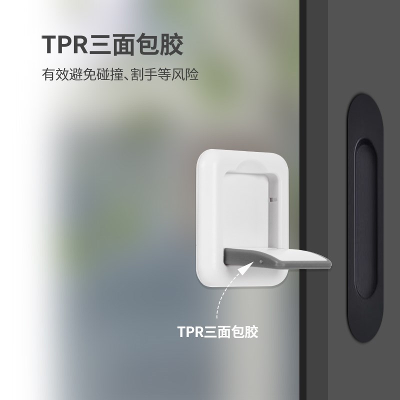 移门锁扣推拉门防夹手衣柜防猫开门卡扣滑门限位器儿童窗户安全锁