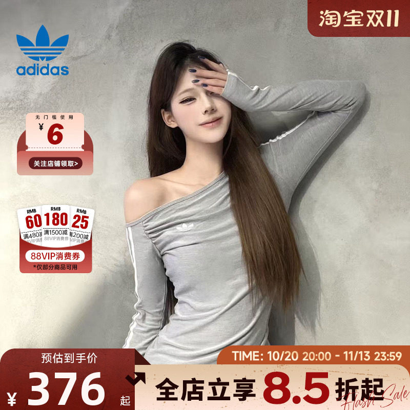adidas阿迪达斯三叶草女子运动休闲长袖T恤LE8311