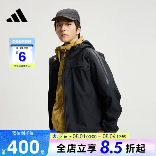 阿迪达斯三条纹防风连帽夹克男