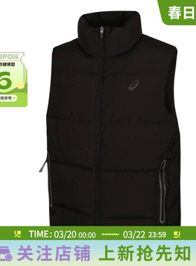 A ASICS亚瑟士男子运动休闲羽绒马甲2031F371-001