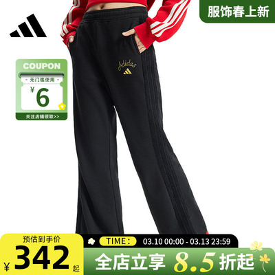 adidas阿迪达斯女子运动休闲长裤裤子KR0417