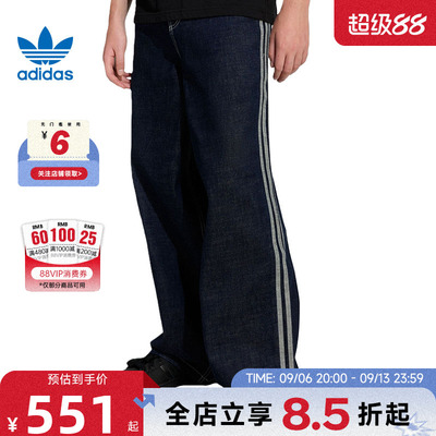 adidas阿迪达斯三叶草男子运动休闲长裤裤子KS6916
