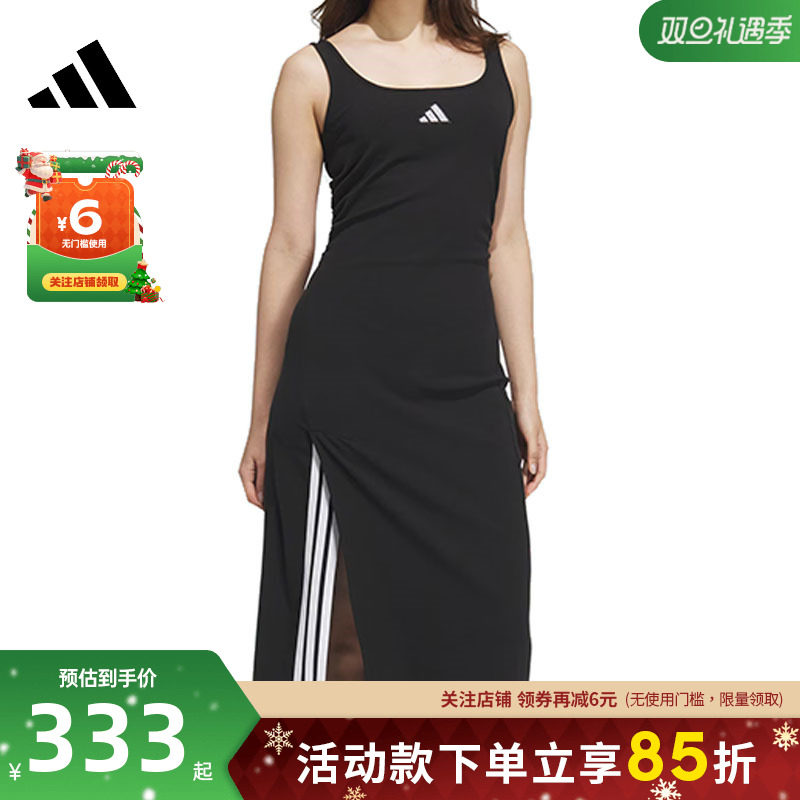 adidas阿迪达斯女子运动休闲连衣裙裙子KB7758