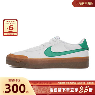 男鞋 FQ8146 COURT 休闲鞋 109 SHOT运动鞋 nike耐克冬季
