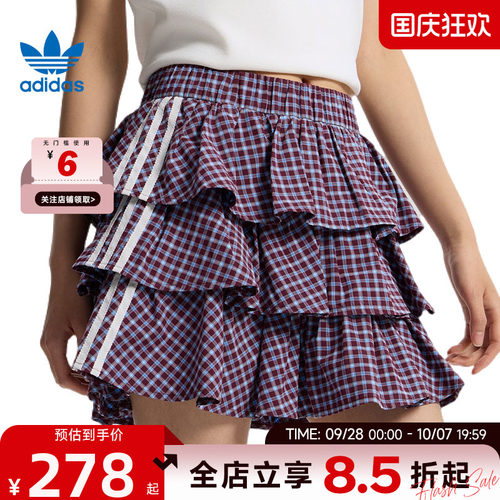 adidas阿迪达斯三叶草夏季女子运动休闲半身裙裙子KU9399