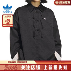 adidas阿迪达斯三叶草秋冬女子运动休闲夹克外套KB6407