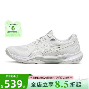 A ASICS亚瑟士女鞋GEL-TACTIC运动鞋跑步鞋1072A118-100