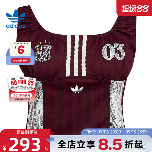 adidas阿迪达斯三叶草夏季女子运动休闲无袖T恤KU4751