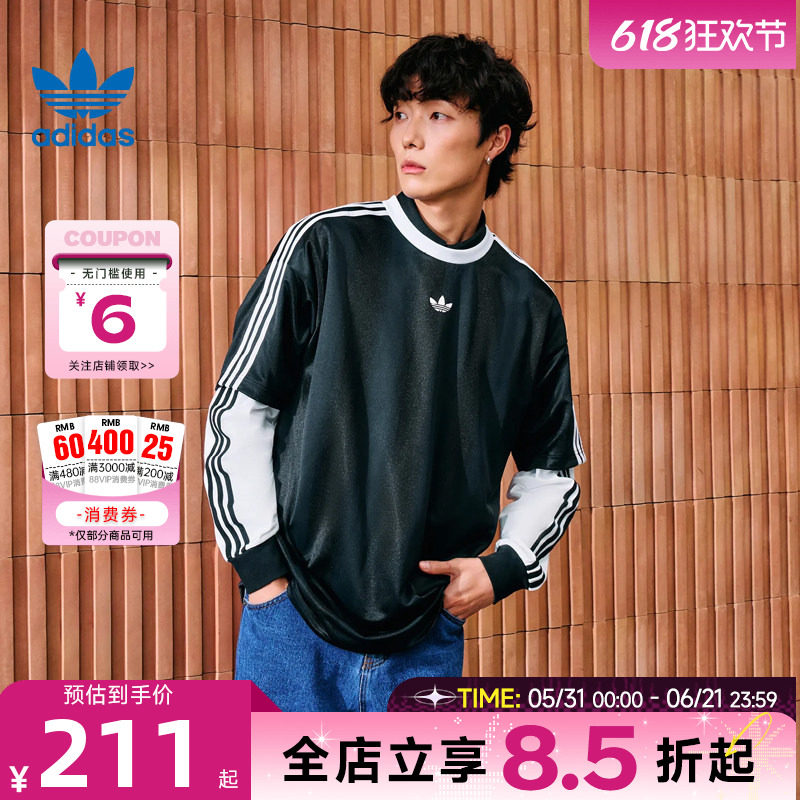 adidas阿迪达斯三叶草男子运动复古休闲文化宽松短袖T恤KD5830