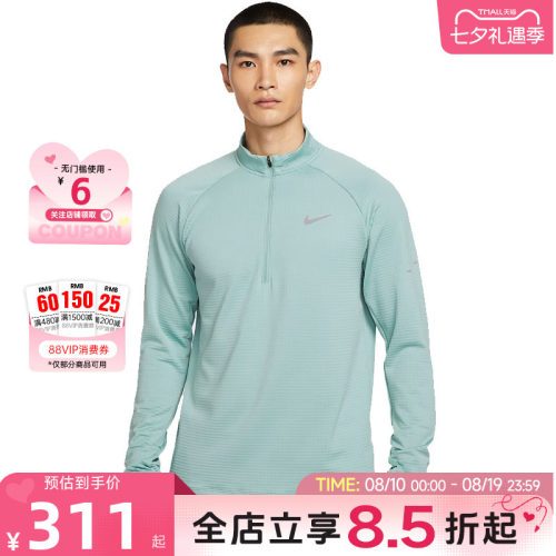 nike耐克男子运动休闲长袖T恤HV2708-017