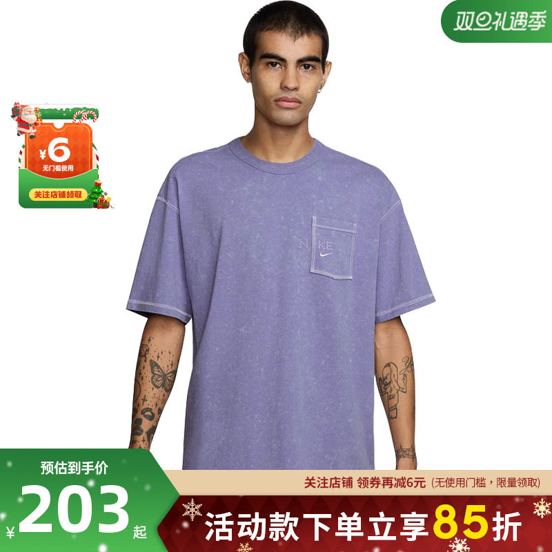 nike耐克男子运动休闲短袖T恤HJ0777-527