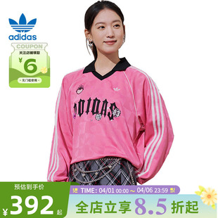 adidas阿迪达斯三叶草春季 T恤KY2021 女子运动休闲长袖