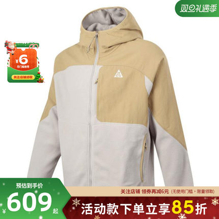 nike耐克冬季男子运动休闲夹克外套HJ2459-297