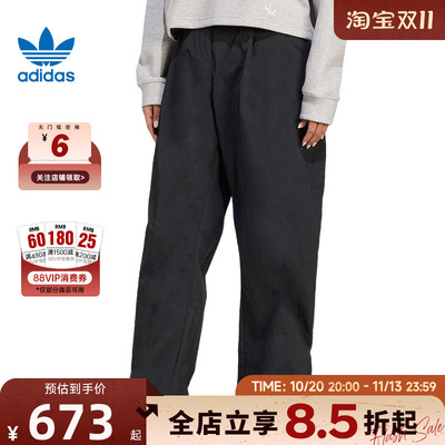 adidas阿迪达斯三叶草女子运动休闲长裤裤子JX8111