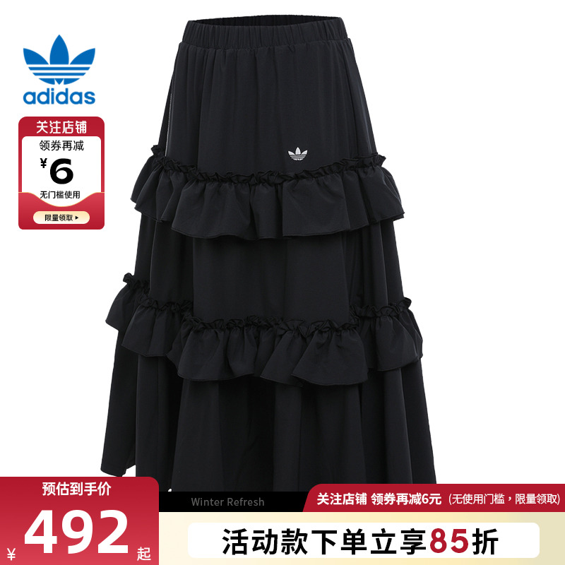 adidas阿迪达斯三叶草秋女子运动休闲半身裙裙子KQ6505