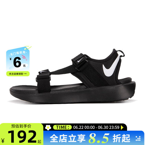 nike耐克男鞋VISTASANDAL运动鞋凉鞋DJ6605-001