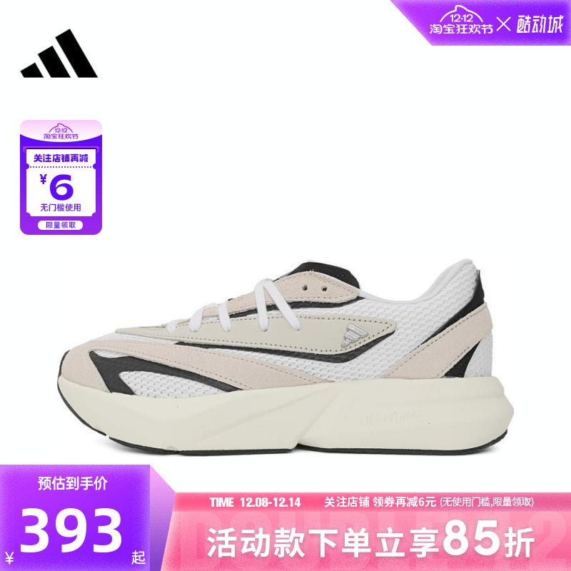adidas阿迪达斯女鞋LIGHTBLAZE运动鞋跑步鞋JH6962