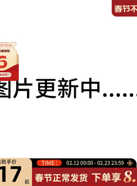 LINING李宁男子中国文化运动休闲长袖T恤ASHW043-3