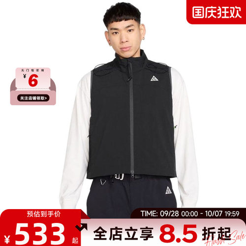 nike耐克夏男子运动休闲马甲外套HV0601-010