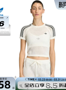 adidas阿迪达斯三叶草女子运动休闲短袖T恤KE0200