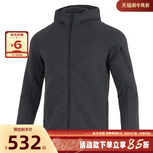 nike耐克男子运动休闲夹克外套HV0950 032