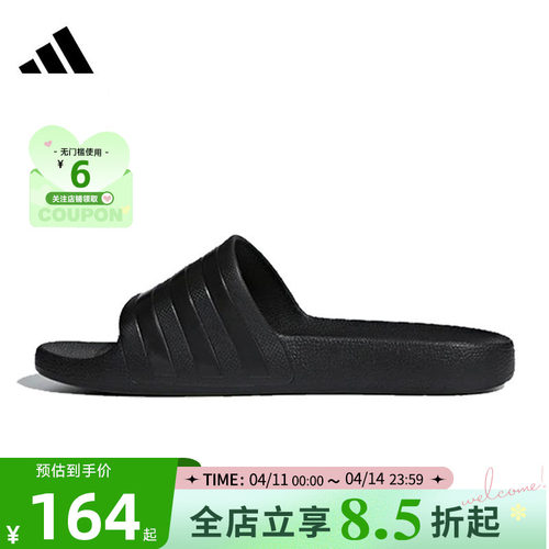adidas阿迪达斯夏季男女鞋ADILETTE运动鞋拖鞋F35550